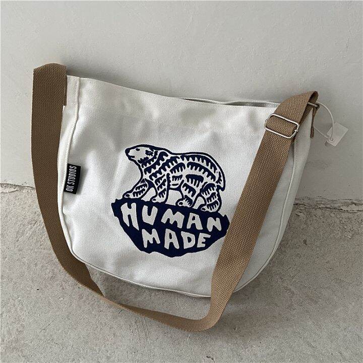 HUMAN MADE TRASH CAN TISSUE BOX セット ティッシュボックス