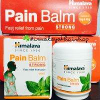 Himalaya Balm 10g และ 45g  บรรเทา ไมเกรน ปวดเมื่อย คลายเส้น กลิ่นหอม บาล์ม อินเดีย himalaya หิมาลายา หมดอายุปี 2025