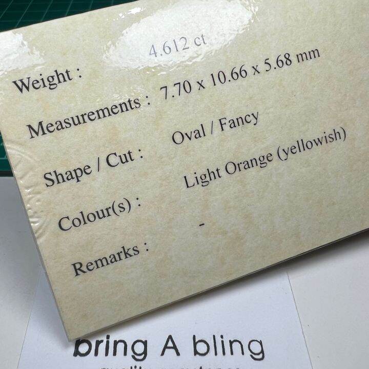 เพทาย-กัมพูชา-4-612ct-ไฟดี-สะอาด-มีใบเซอร์แล้ว-unheated-zircon