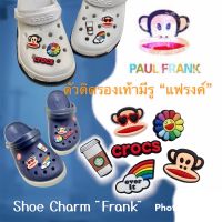 JBSet JB ตัวติดรองเท้ามีรู”แฟรงค์” 6ชิ้น ??ShoeCharm “Frank” 6pics.  น่ารักสไตล์แฟรงค์ แฟรงค์ แบบเกร๋ๆ อินเทรนสุด