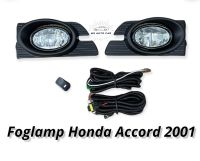 ไฟตัดหมอก HONDA ACCORD 2001 2002 สปอร์ตไลท์ ฮอนด้า แอคคอร์ด foglamp Honda Accord 2001