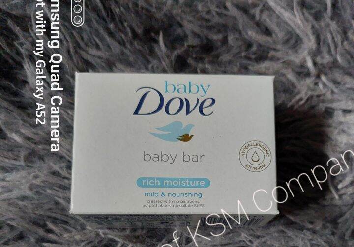 DOVE BABY BAR SOAP 75g/Sold Per Bar Soap, FROM DOVE PHILIPPINES 100