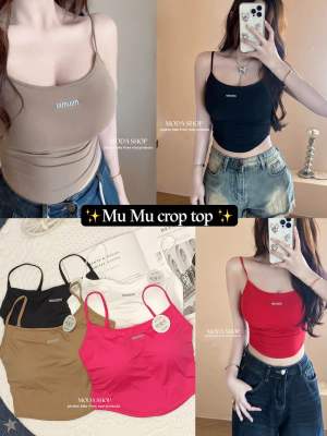 MODA SHOP - Mumu croptop เสื้อครอปสายเดี่ยวเว้าหลังเซ็กซี่แฟชั่นผู้หญิง