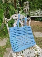 Jumbo crochet net bag กระเป๋าตาข่ายถักโครเชตจัมโบ้ใหญ่จุกๆ