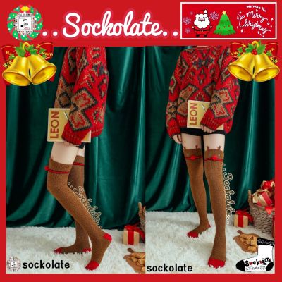 ( พร้อมส่งจากไทย ) ถุงเท้าคริสต์มาส ถุงเท้าแซนตี้ สีน้ำตาล ลายกวางเรนเดียร์ แฟชั่นคริสต์มาส