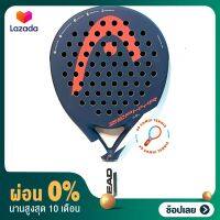 [ผ่อน0%+ส่วนลด] ไม้พาเดล เทนนิส Padel racket Head Graphane 360+ Zephyr UL หนัก 340 ของแท้ พร้อมส่ง