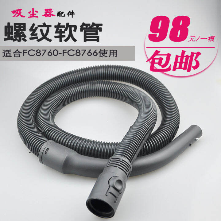 Philips Vacuum Cleaner Accessories Threaded Hose Straw Fc8760fc8766