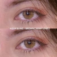 Aqu brown คอนแทคเลนส์ บิ๊กอายส์-Bigeye ขนาดพอดีตาใส่สวยมาก