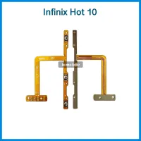 แพรสวิตซ์ เปิด-ปิด|เพิ่มเสียง-ลดเสียง Infinox Hot 10 | อะไหล่มือถือ