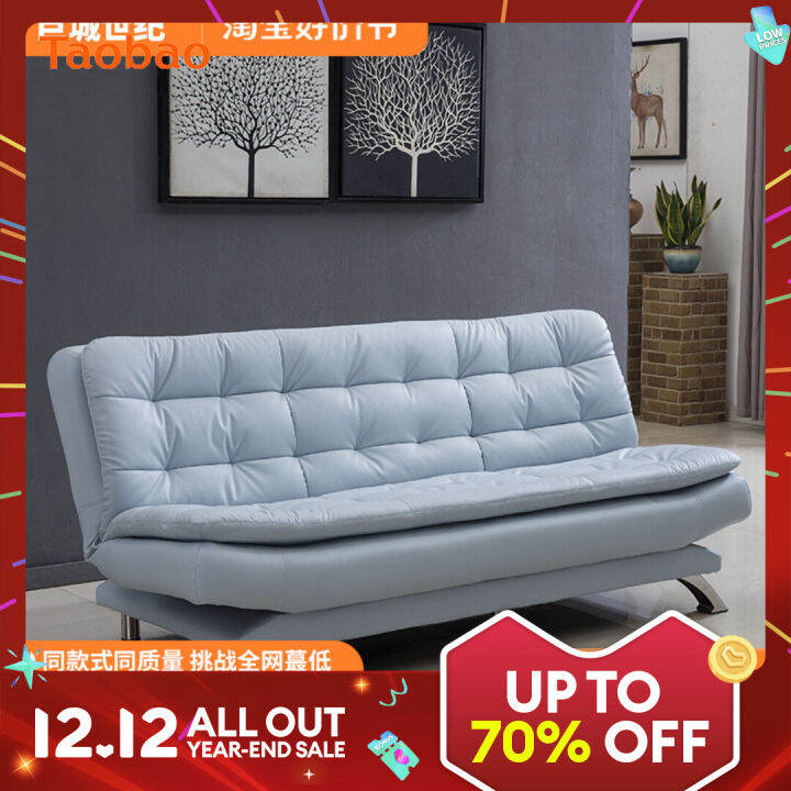 Leather Sofa ThreePerson Small Apartment Living Room MultiFunctional