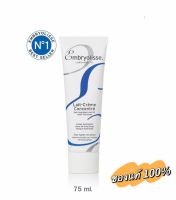 Embryolisse Lait-Creme Concentre Multi-Function Nourishing Moisturizer 75ml