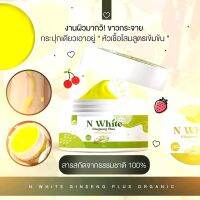 โสมผัก โสมคุณผัก"แพ็คเก็ตใหม่"50g. ของแท้10000%‼️มีส่งฟรี‼️