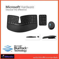 Microsoft คีย์บอร์ด Sculpt Ergonomic Desktop แป้นพิมพ์ Thai-Eng - Black รับประกัน 3 ปี