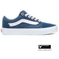 VANS OLD SKOOL OS SAILOR BLUE TRUE WHITE SNEAKERS สินค้ามีประกันแท้