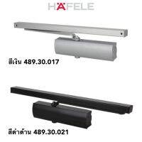 HAFELE โช๊คประตูแบบแขนสไลด์ แรงปิด EN3 พร้อมฟังก์ชั่นแขนตั้งค้าง สีเงิน/สีดำด้าน (489.30.017/489.30.021)