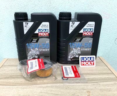 ชุดถ่ายน้ำมันเครื่อง CRF 250,300 LIQUI MOLY 15w-50 พร้อมกรองน้ำมันเครื่องแท้ศูนย์ครบชุด