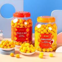 ขนมชีสบอล Krodo cheddar cheese Ball ชีสบอล 280กรัม*กระปุก