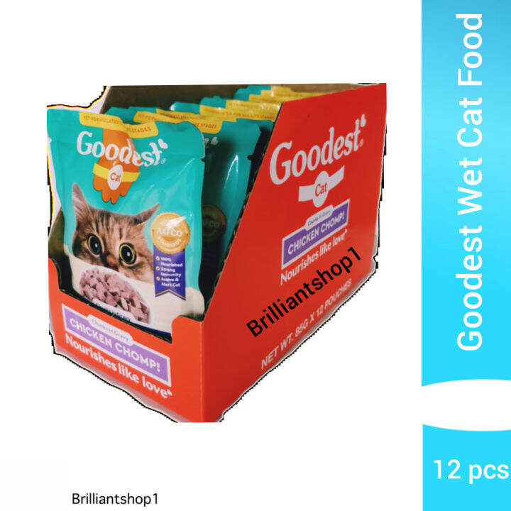 GOODEST WET CAT FOOD ( 1 BOX X 12 X 85g ) Lazada PH