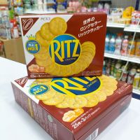 NABISCO RITZ  แครกเกอร์ญี่ปุ่น #NO.1 รสoriginal 247g. / 128g.