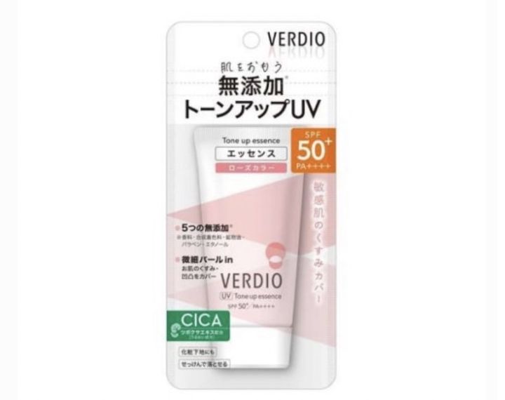 OMI Verdio Tone Up Essence SPF50 PA+++