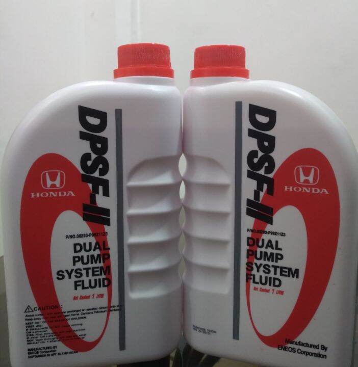 Honda Genuine Differential Fluid (DPSF) 2/Li for 4×4 | Lazada PH