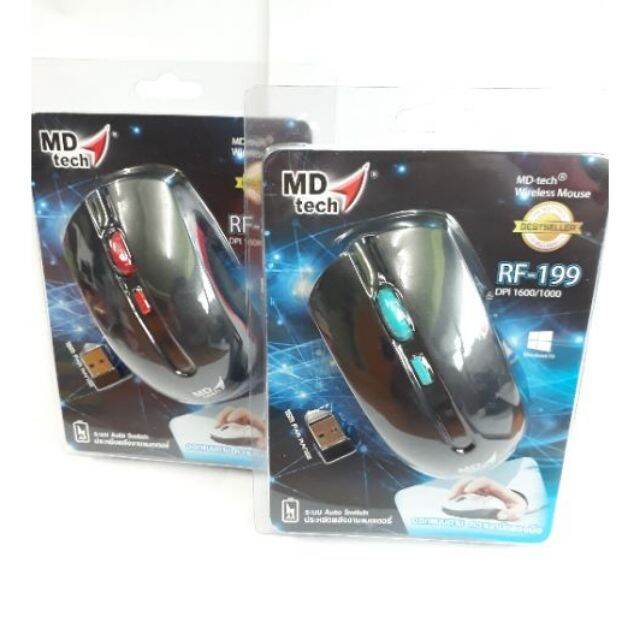 mouse-wireless-md-rf199-usb-เม้าส์ไร้สาย-md-tech