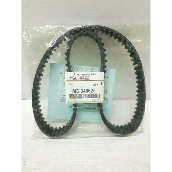 TIMING BELT MITSUBISHI LANCER 4G13 /4G15 97'UP (REPLACEMENT) Lazada PH