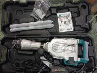 TOTAL เครื่องสกัดไฟฟ้า 1700W. [งานหนัก] รุ่น TH215456 ( Demolition Hammer )