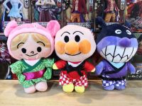 ตุ๊กตาอันปังแมน เหมาสามตัว Anpanman doll 9" (set3)