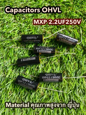 C เสียงแหลม 2.2uf เกรด Audio OHVL รุ่น MXP250v (ราคาต่อชิ้น)