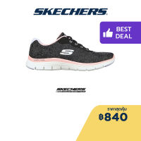 Skechers สเก็ตเชอร์ส รองเท้าผู้หญิง Women Sport Flex Appeal 4.0 Fresh Move Shoes - 149570-BKCL Air-Cooled Memory Foam Bio-Dri, Machine Washable, Skech-Knit