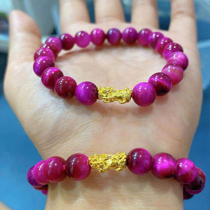 Viva Magenta Bracelet With 18k PIYAO Lazada PH