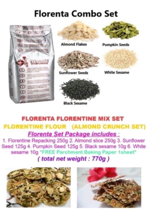 FLORENTA FLORENTINE MIX SET / FLORENTINE FLOUR / ALMOND CRUNCH SET