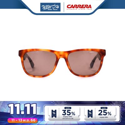 แว่นตากันแดด CARRERA คาร์เรร่า รุ่น C46003 - BV