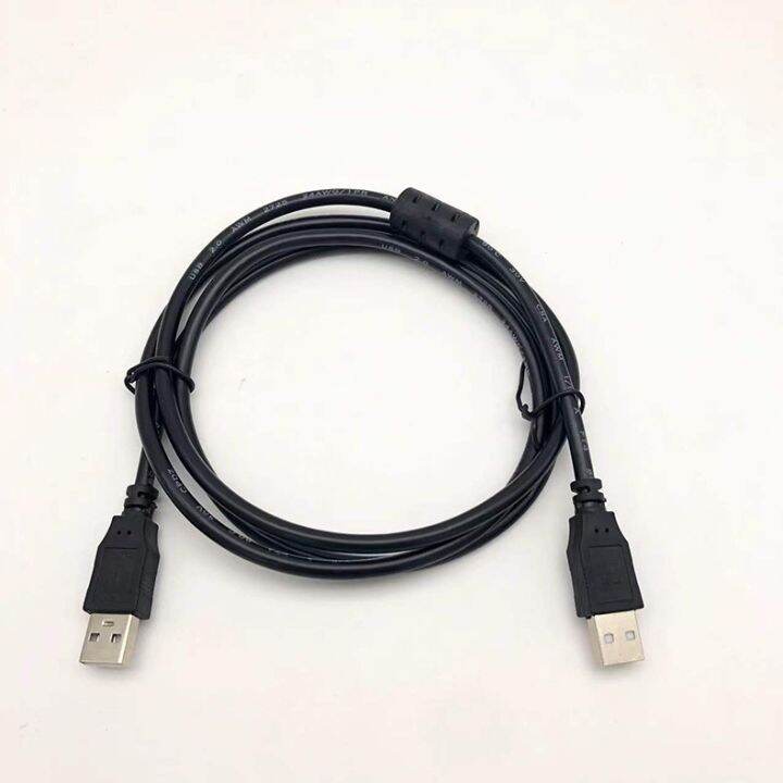 1.5M 2.0 USB Extension Cable Male to Male USB Cable Lazada PH