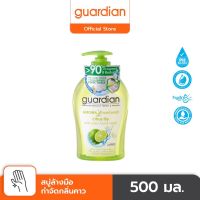 guardian การ์เดี้ยน คิทเช่น วอช ซิตรัส แอนตี้ โอเดอร์ แฮนด์ วอช ผลิตภัณฑ์ทำความสะอาดมือ แบบล้างออก ปริมาณสุทธิ 500 ml