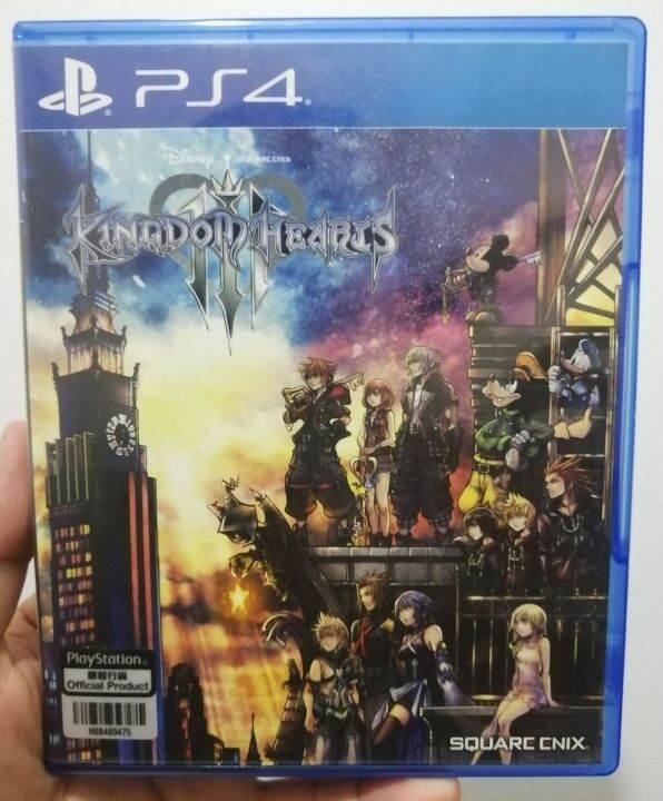 Kingdom Hearts 3 PS4 Game Lazada PH