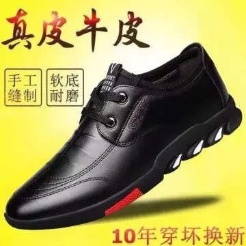 Geox formal shoes on sale price