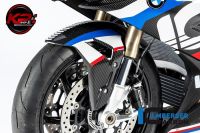 บังโคลนหน้า คาร์บอน ILMBERGER S1000RR 2019+