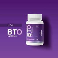 กลูต้า BTO กลูต้าบีทีโอ GLUTA BTO สูตรเร่งด่วน 1 กระปุก มี 30 เม็ด