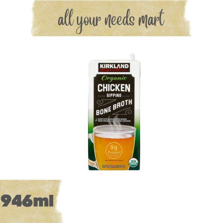 Kirkland • Organic Chicken • Sipping Bone Broth • 946ml Lazada PH