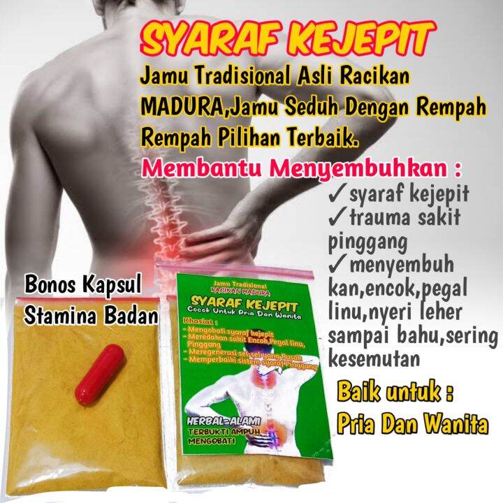 Jamu Syaraf Kejepit Terjepit Obat Saraf Sarap Kejepit Bokong Leher