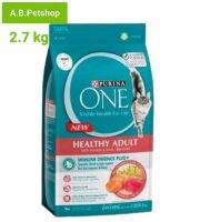 Purina ONE  Healthy adult ปลาเเซลมอน ทูน่า แมวโต 1-6 ปี ขนาด 2.7 กก.