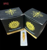 อุปกรณ์สักฮ็อคเดินเส้น9RS YEllOW DRAGRONFLY  แบ่งขายเป็นชิ้น