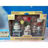 ซิลวาเนียน ตุ๊กตา Sylvanian sweet party-Charcoal cat ชุดเด็กหญิงชาโคลแคท แมว ชาร์โคล สวีทปาร์ตี้ มือ1