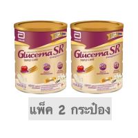 Glucerna SR กลูเซอร์น่า ขนาด 850กรัม ( แพ็ค 2 กระป๋อง )