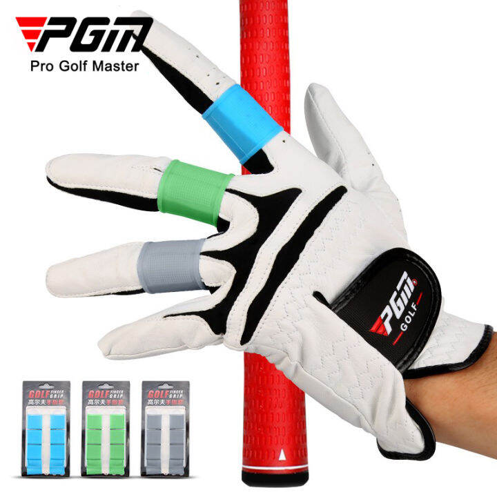 PGM Genuine Goods Silicone Golf Finger Guard Golf Lovers Finger Stall Finger Sleeve Lazada PH