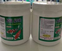 AQUA ALGAE กำจัดตระไคร่น้ำเขียว ปริมาณ 1 กก.