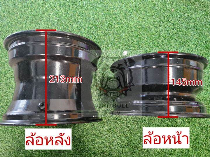 พร้อมส่งไทย-ล้อแม็กเอทีวีขอบ-10-ล้อหน้าและล้อหลัง-4-รู-110-mm-ล้ออลูมิเนียมอัลลอยด์รถสี่ล้อบิ๊กบูลชายหาด-ราคาต่อ-1-วง