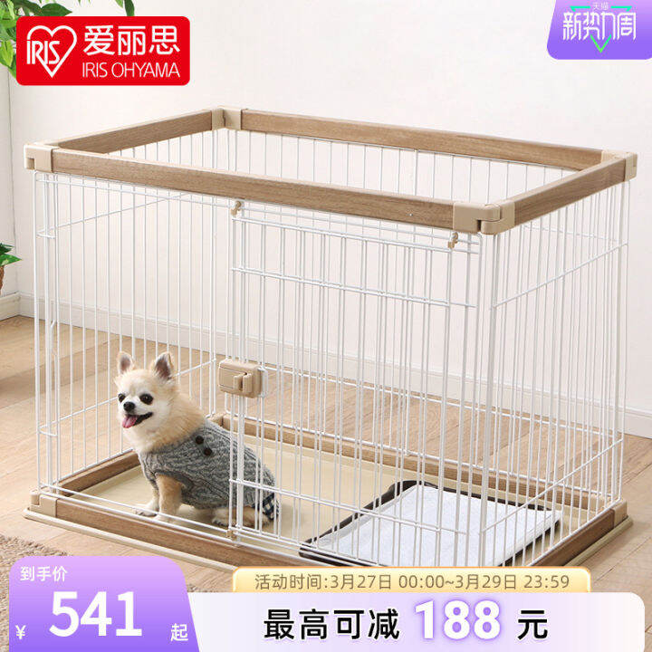 IRIS Dog Cage Alice Dog Cage Small Dog Shiba Inu Teddy Dog Pet Kennel